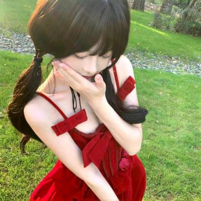 婚姻陷阱